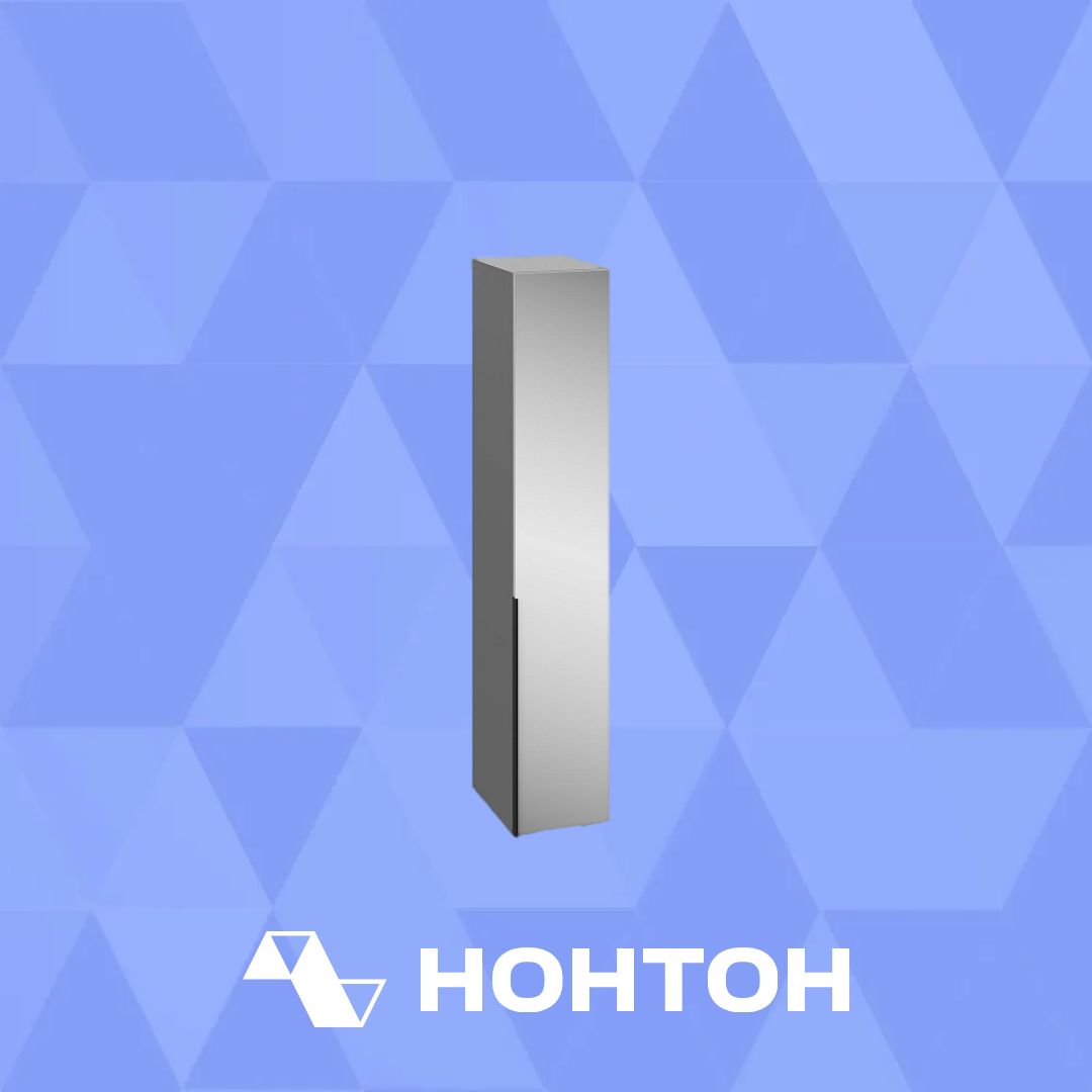 Пенал Альмерия серый графит / бархат серый