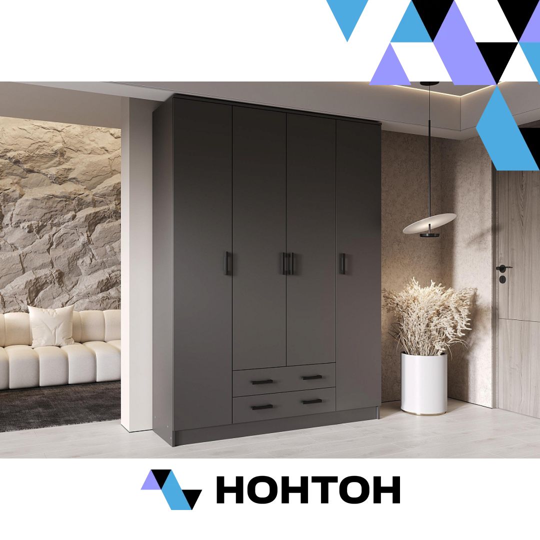 Шкаф Квадро графит