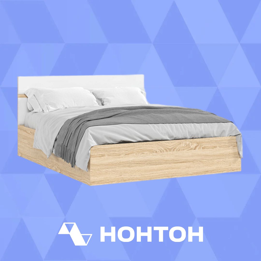 Кровать двухспальная Либерти дуб сонома / белый глянец
