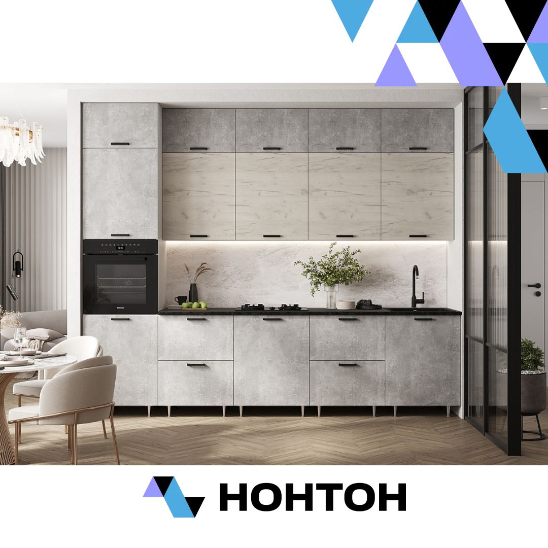 Кухня Рио New №3 3.0 м бетон светлый / дуб крафт белый