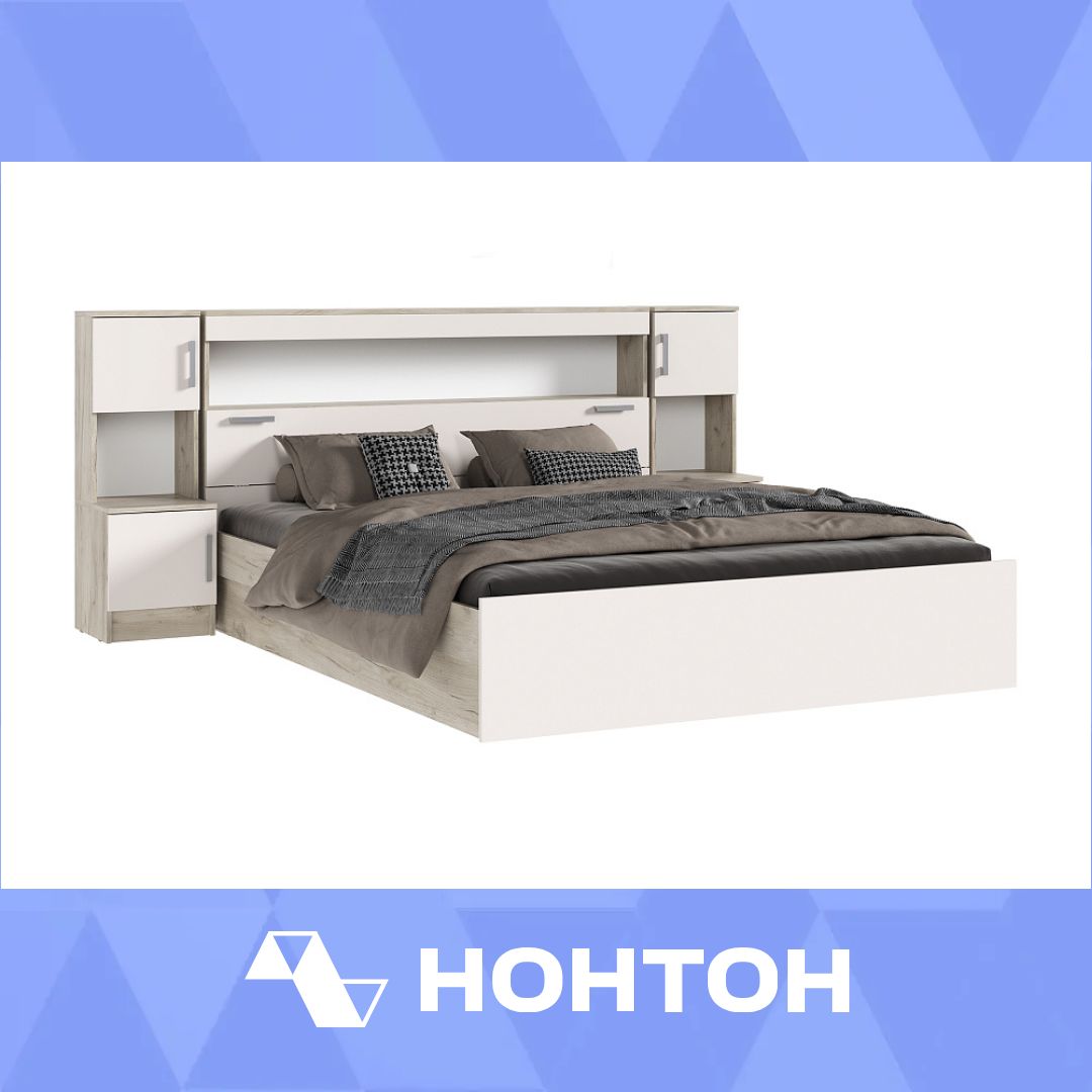 Кровать Бассо 1.6 м с надстройкой и тумбами дуб крафт серый / кашемир