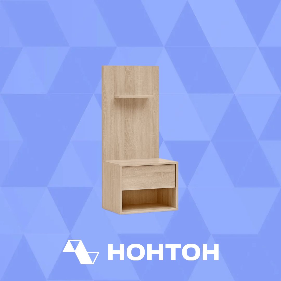 Тумба прикроватная Рон Loft сонома
