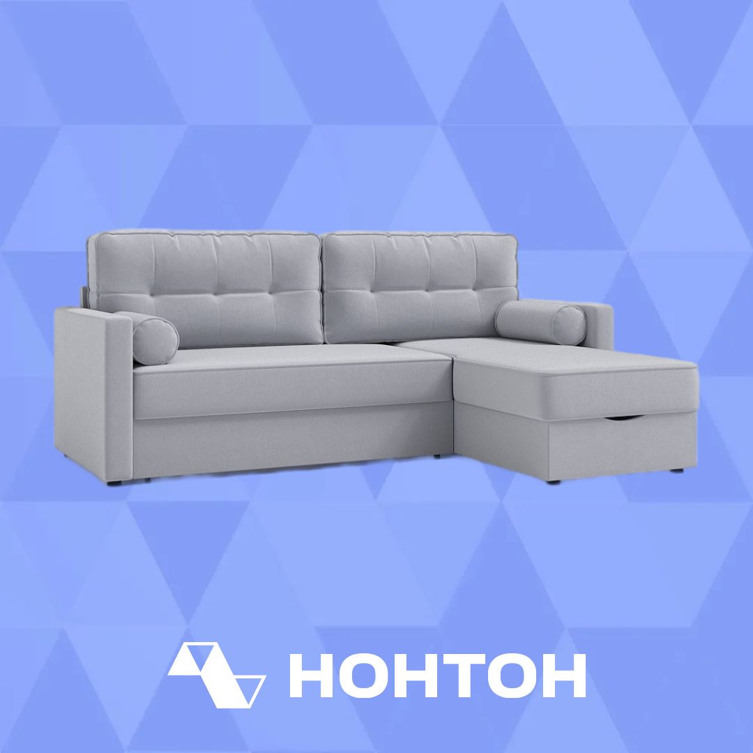 Диван угловой дельфин Брайт светло-серый