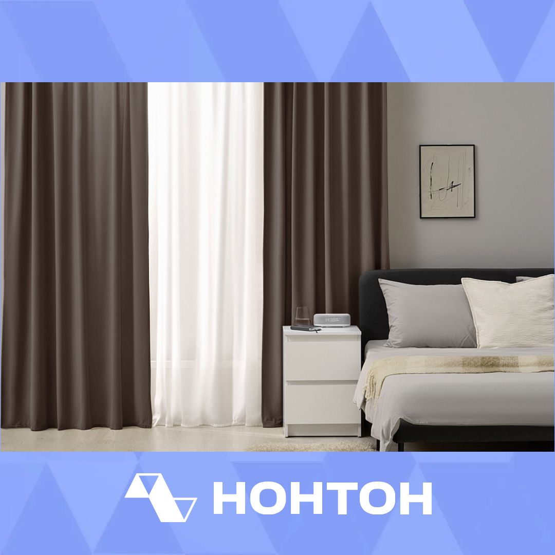 Комплект штор Нореан портьеры 145 см, в. 260/280 см, 2 шт., мокко
