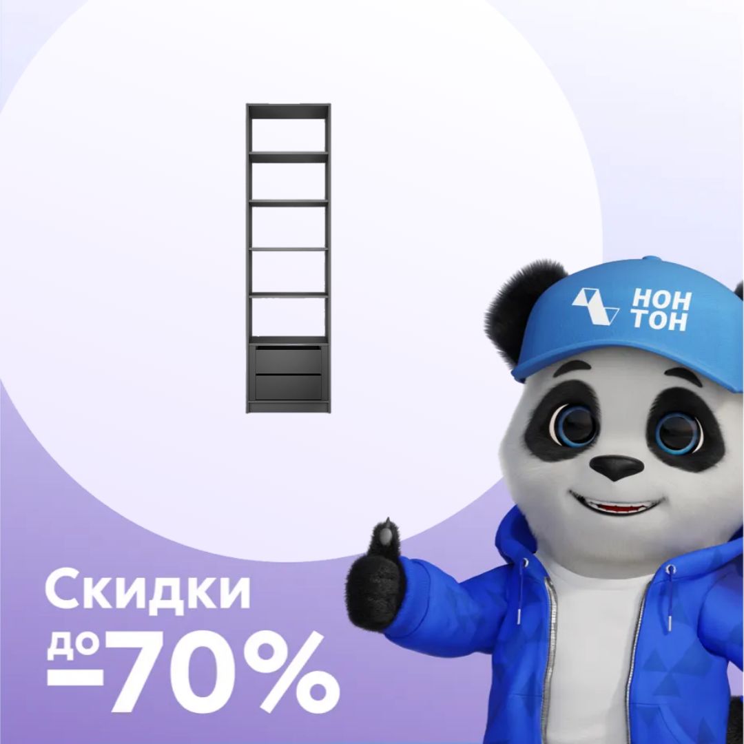 Шкаф Локер с ящиками и полками серый диамант