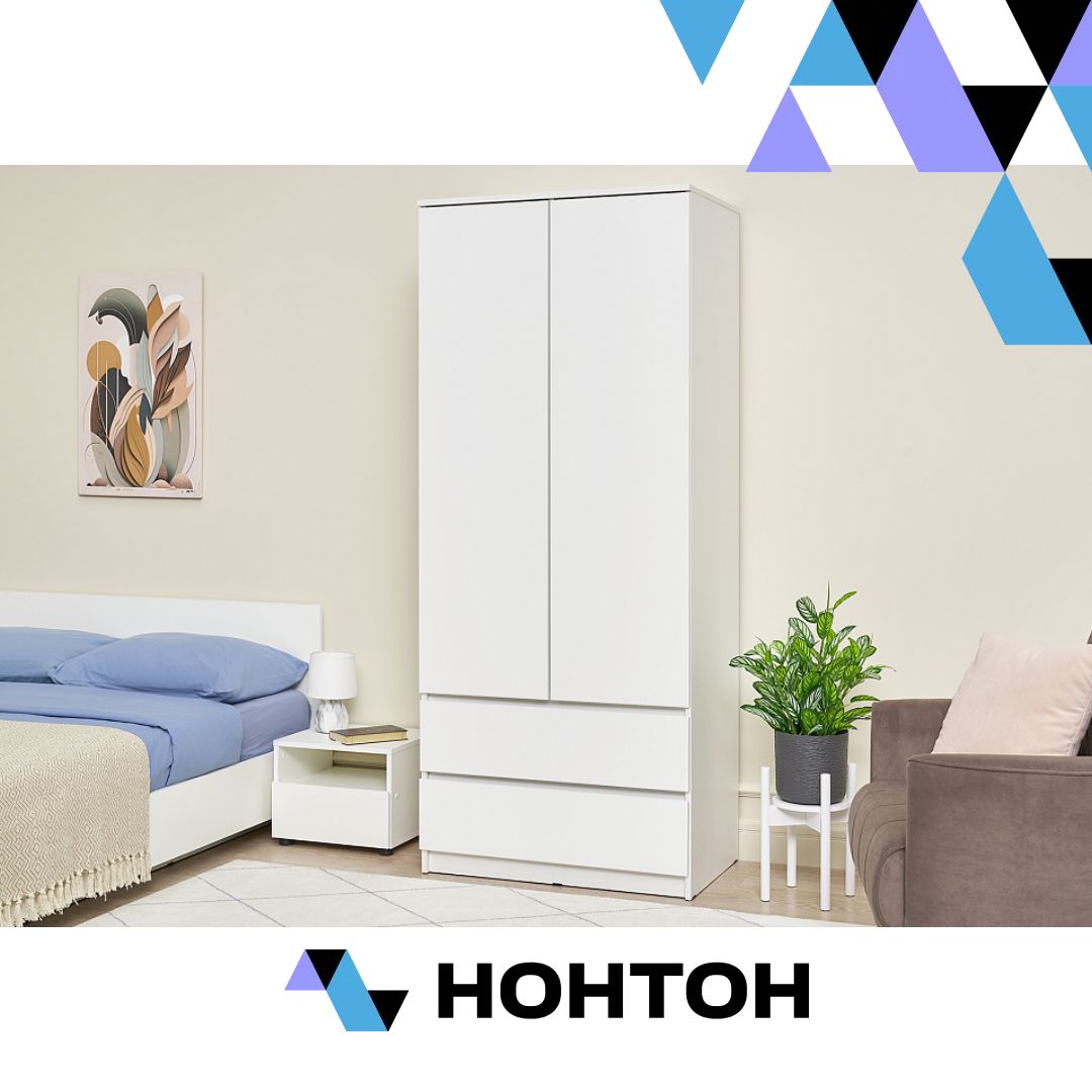 Шкаф 2-х створчатый ШК-03 Симпл белый