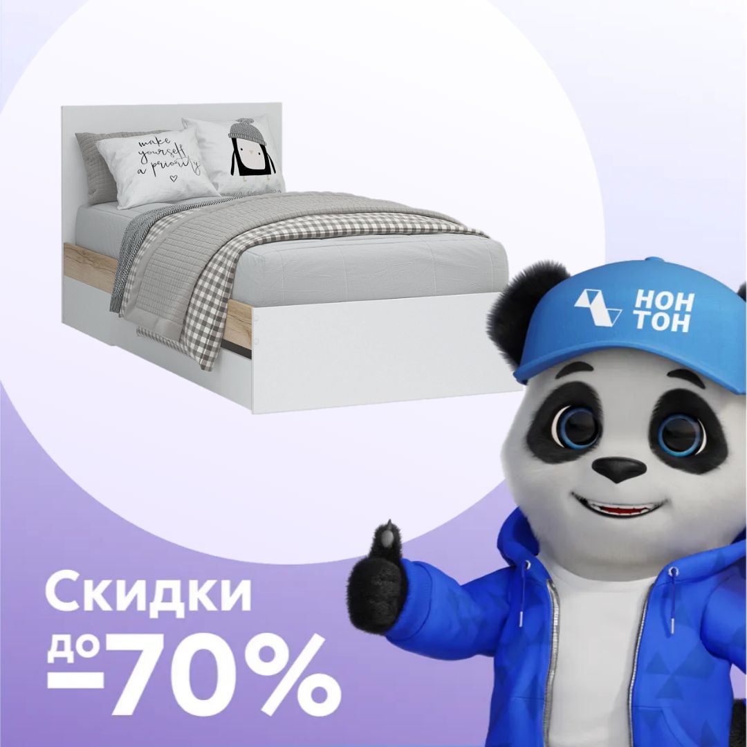 Кровать односпальная Юкки с ящиком белая / дуб делано
