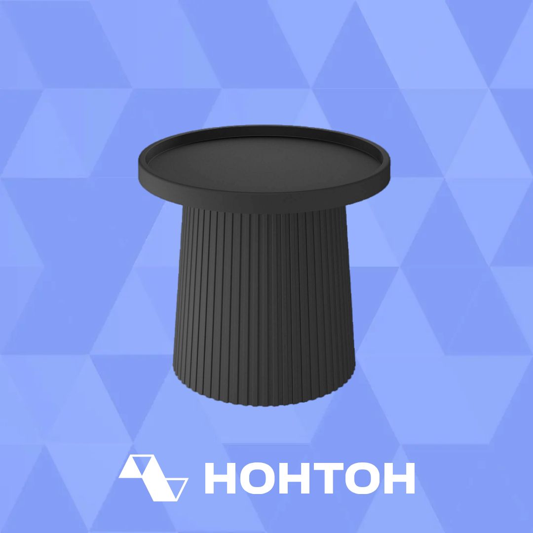 Стол журнальный SHT-CT94 черный