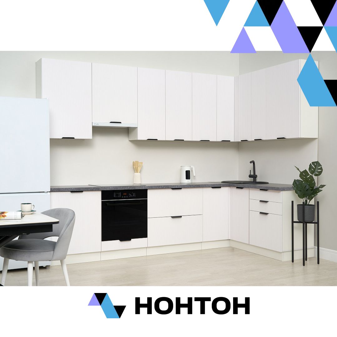 Кухня угловая Норд Line №1 3.0 х 1.6 м софт пломбир