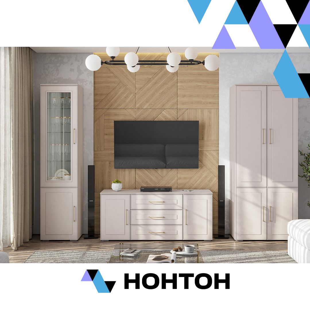 Гостиная 2 Антеро кашемир / шампань