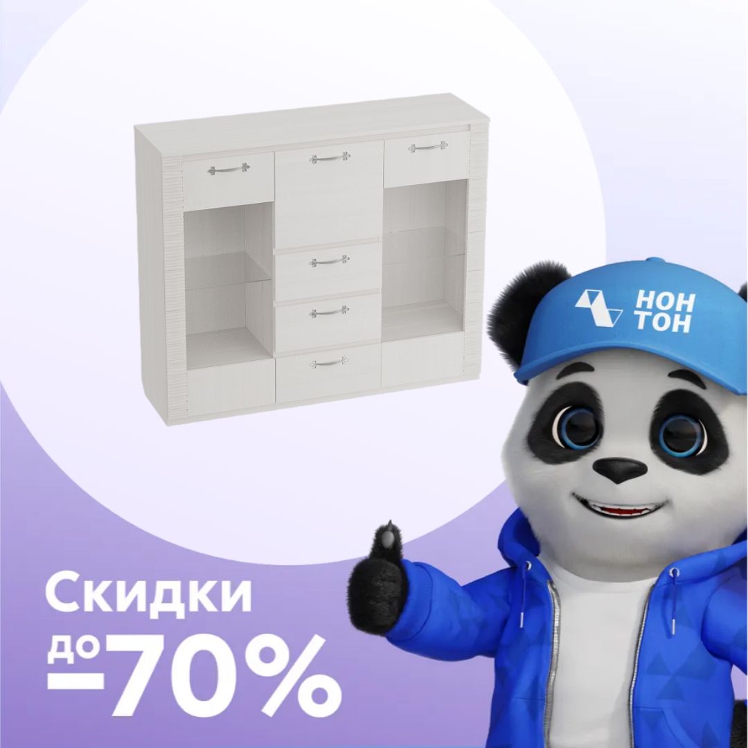 Комод с баром Элана бодега белая