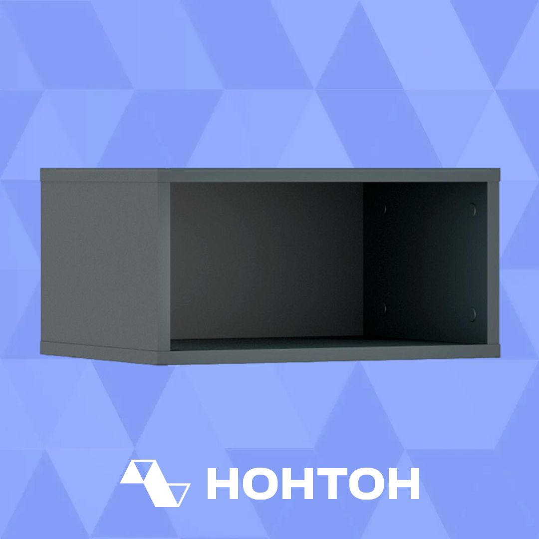Полка навесная Тризиль зеленый камень