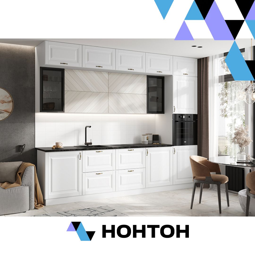 Кухня Престиж №2 3.0 м браш вайт / прайм жемчуг