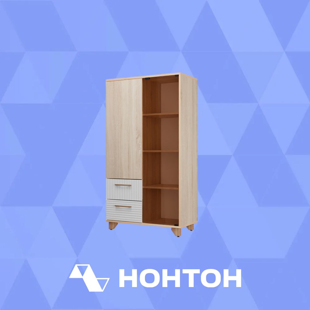 Шкаф-витрина Копенгаген дуб сонома / белый матовый