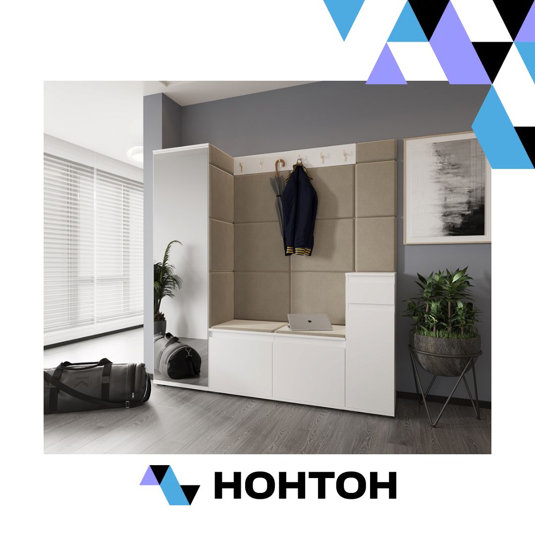 Прихожая STARK 2 белый матовый / велюр бежевый