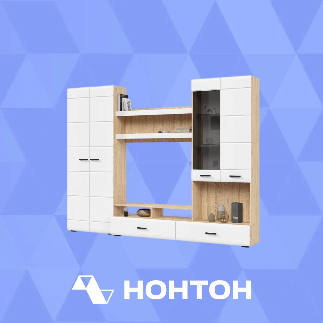 Стенка Либерти дуб сонома / белый глянец