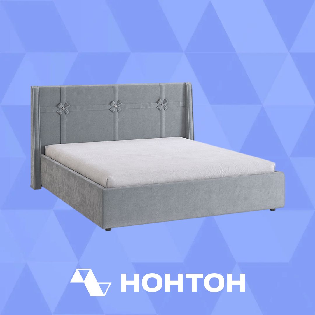 Кровать Джулия 1.6 м серая