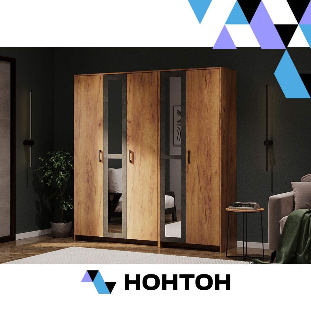 Комплект шкафов Глория 1.9 м дуб золотой / камень темный