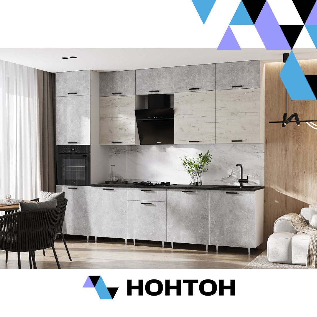 Кухня Рио New №3/1 3.0 м белый / бетон светлый / дуб крафт белый