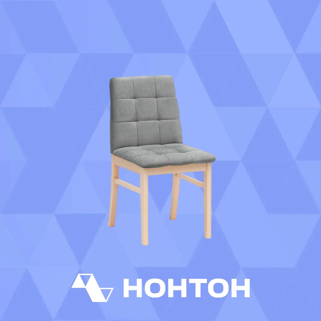 Стул мягкий Н натуральный / светло-серый
