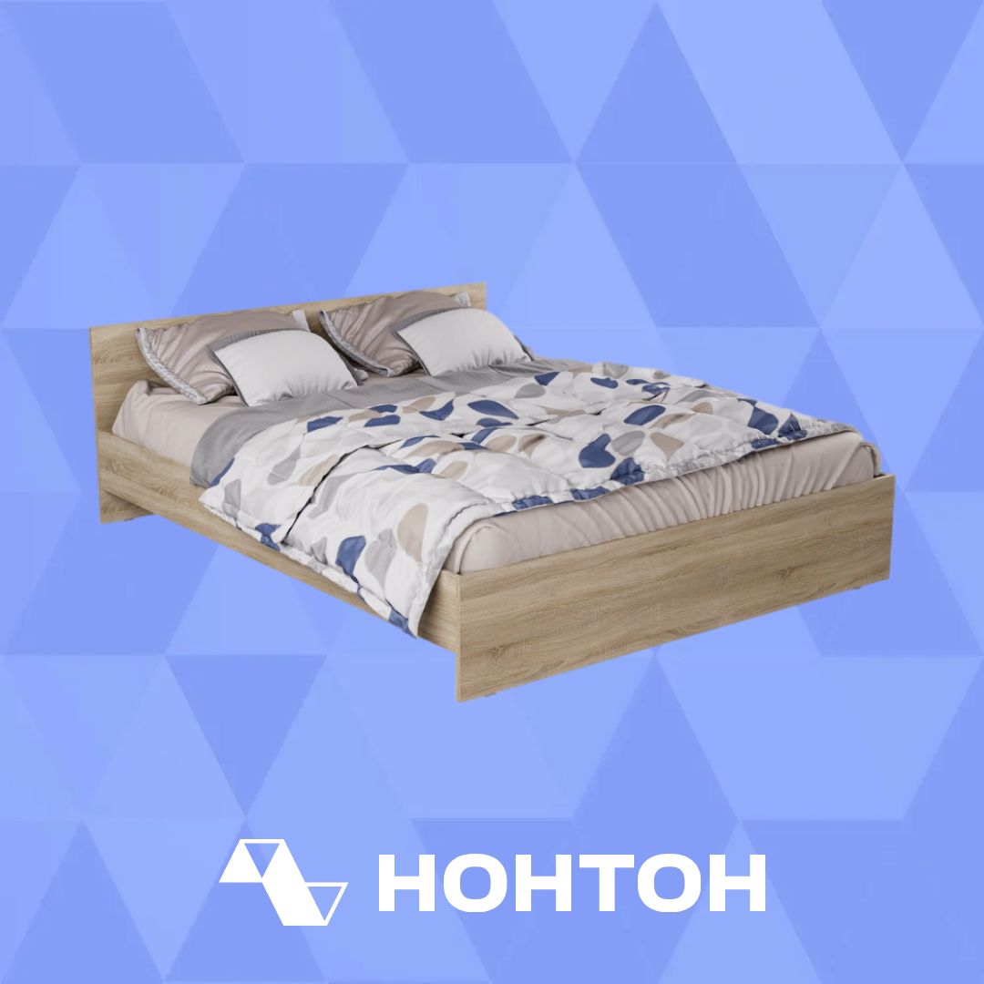 Кровать Лайт дуб сонома светлый