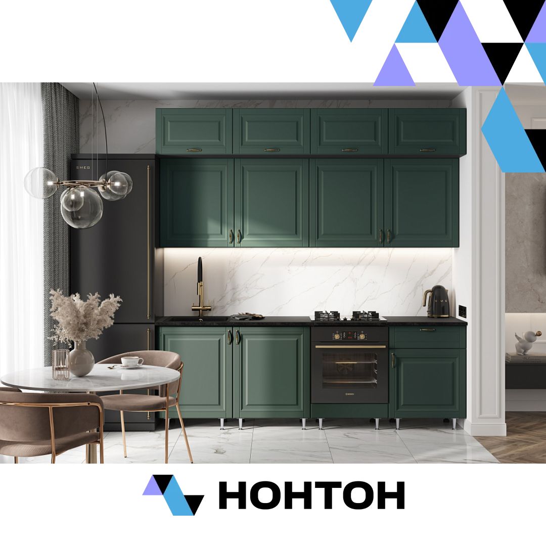 Кухня Престиж 2.4 м браш мени грин