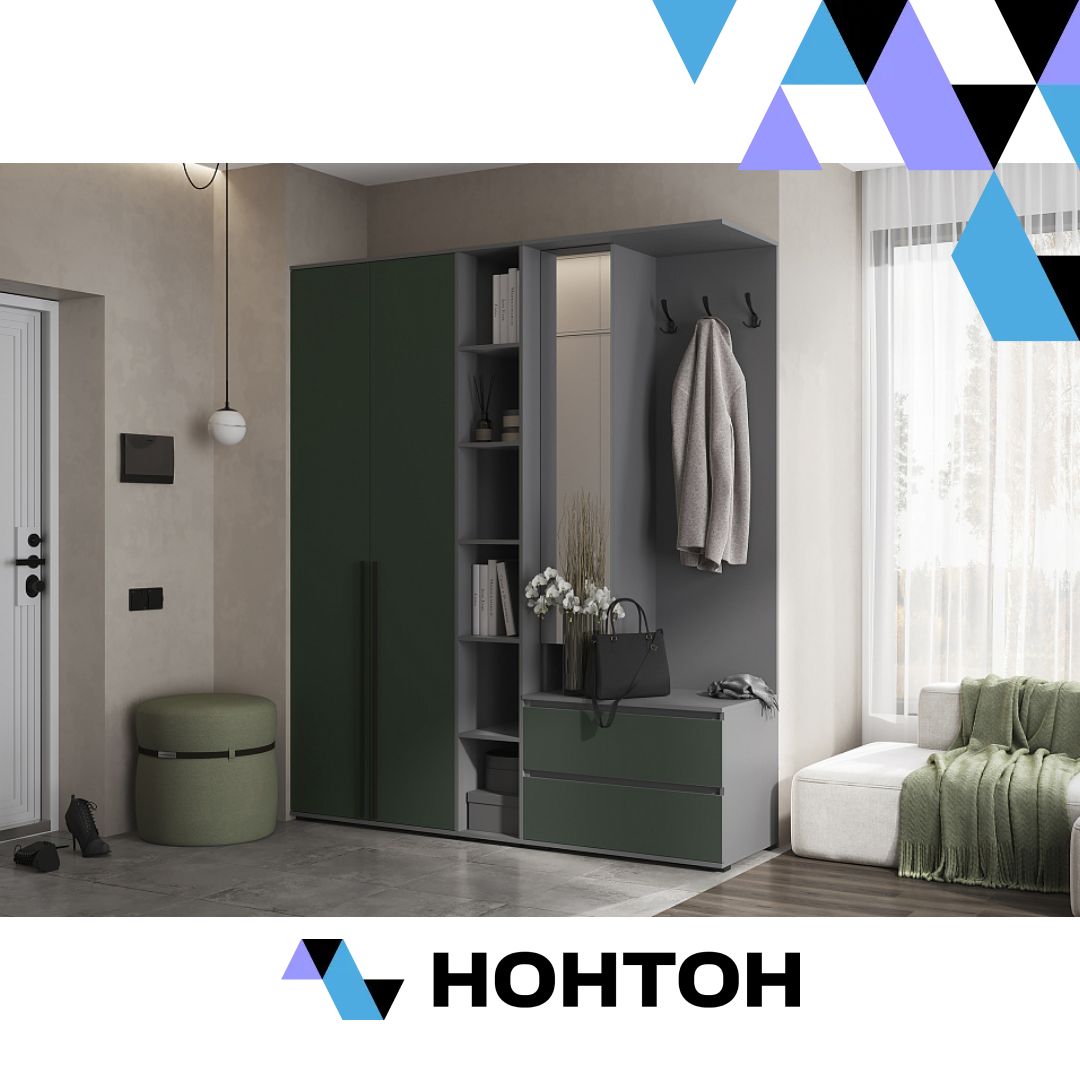 Прихожая Норд №3 графит / изумрудный