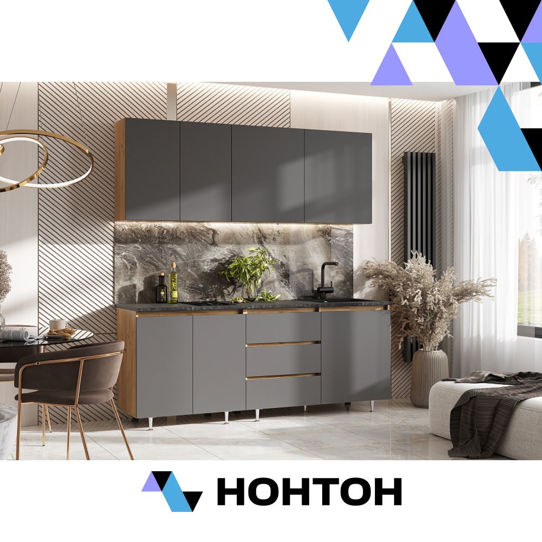 Кухня Челси 2.0 м компоновка №2 графит