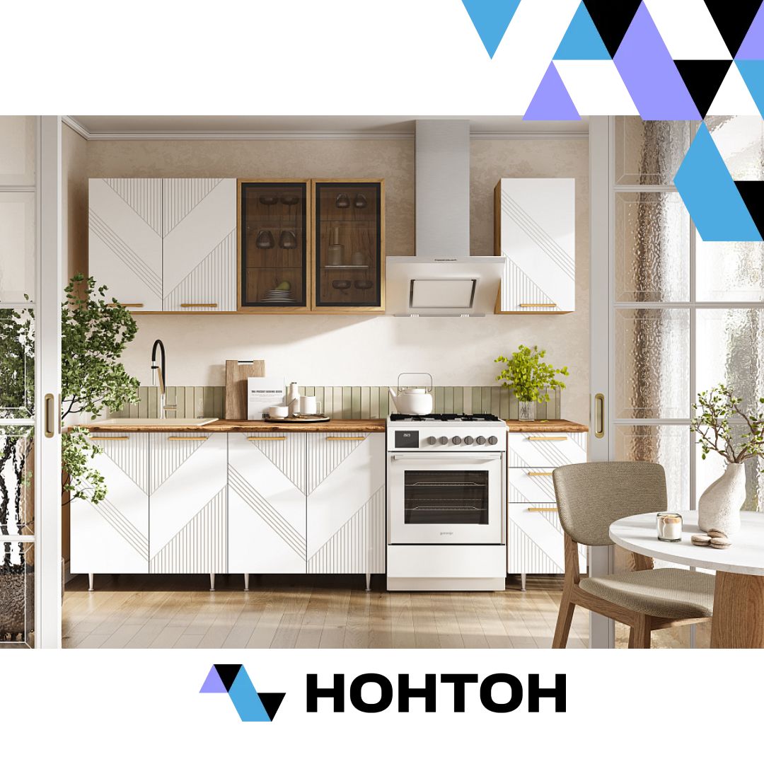 Кухня Ирис №2 2.0 м дуб крафт / браш вайт