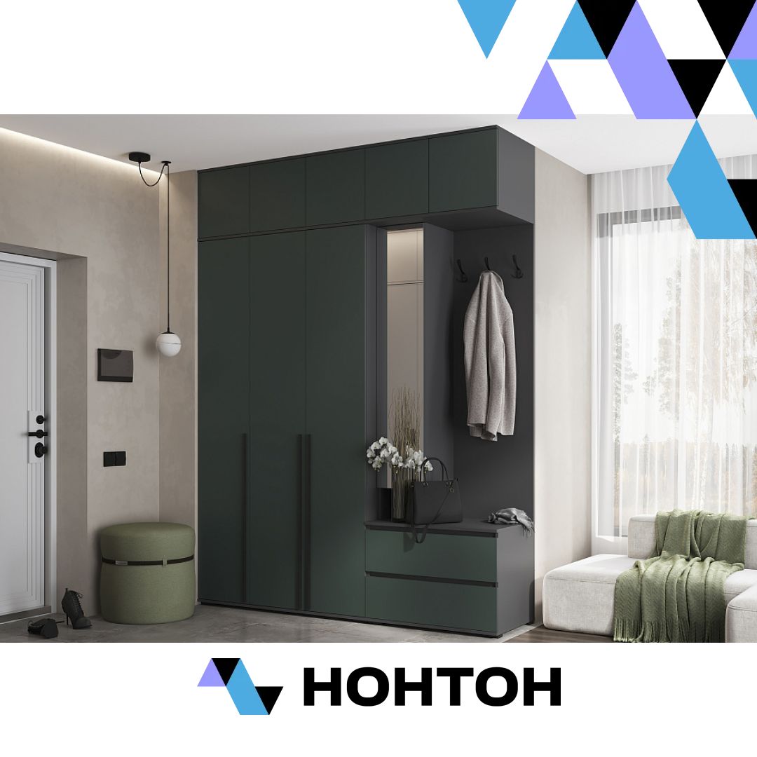 Прихожая Норд №1 графит / изумрудный