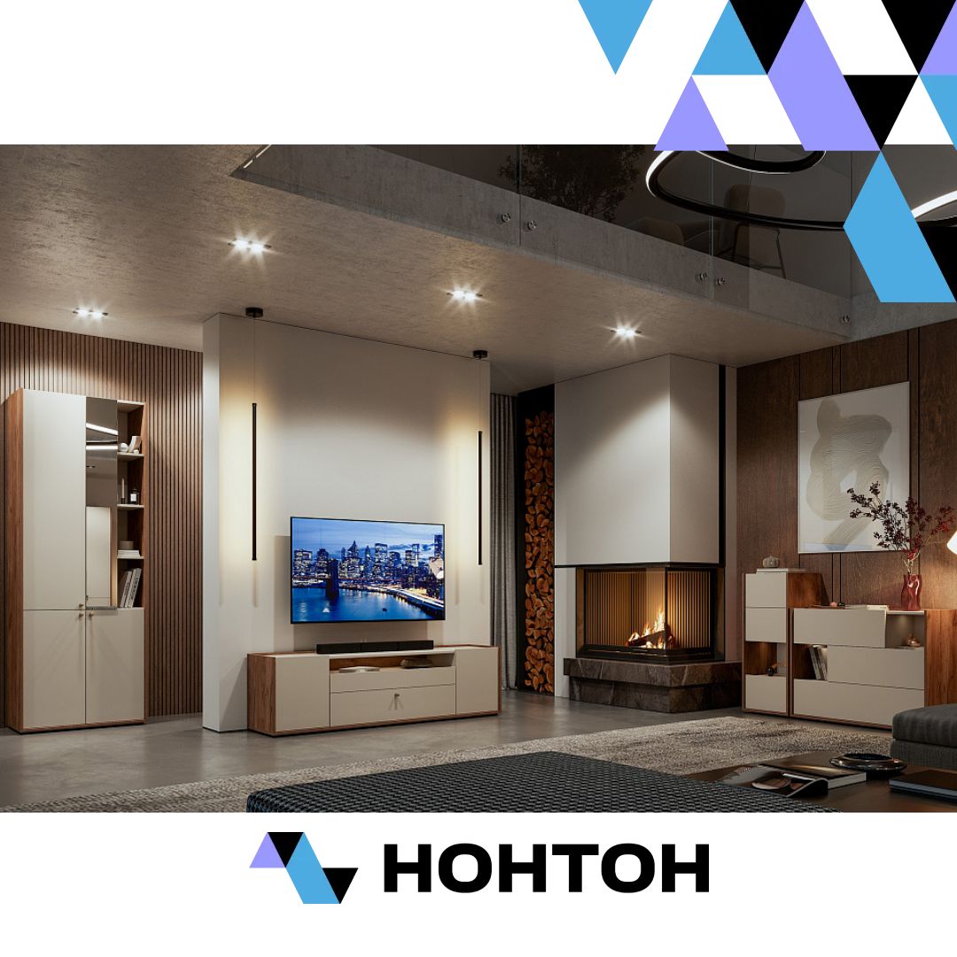 Гостиная Орма крафт табачный / кашемир