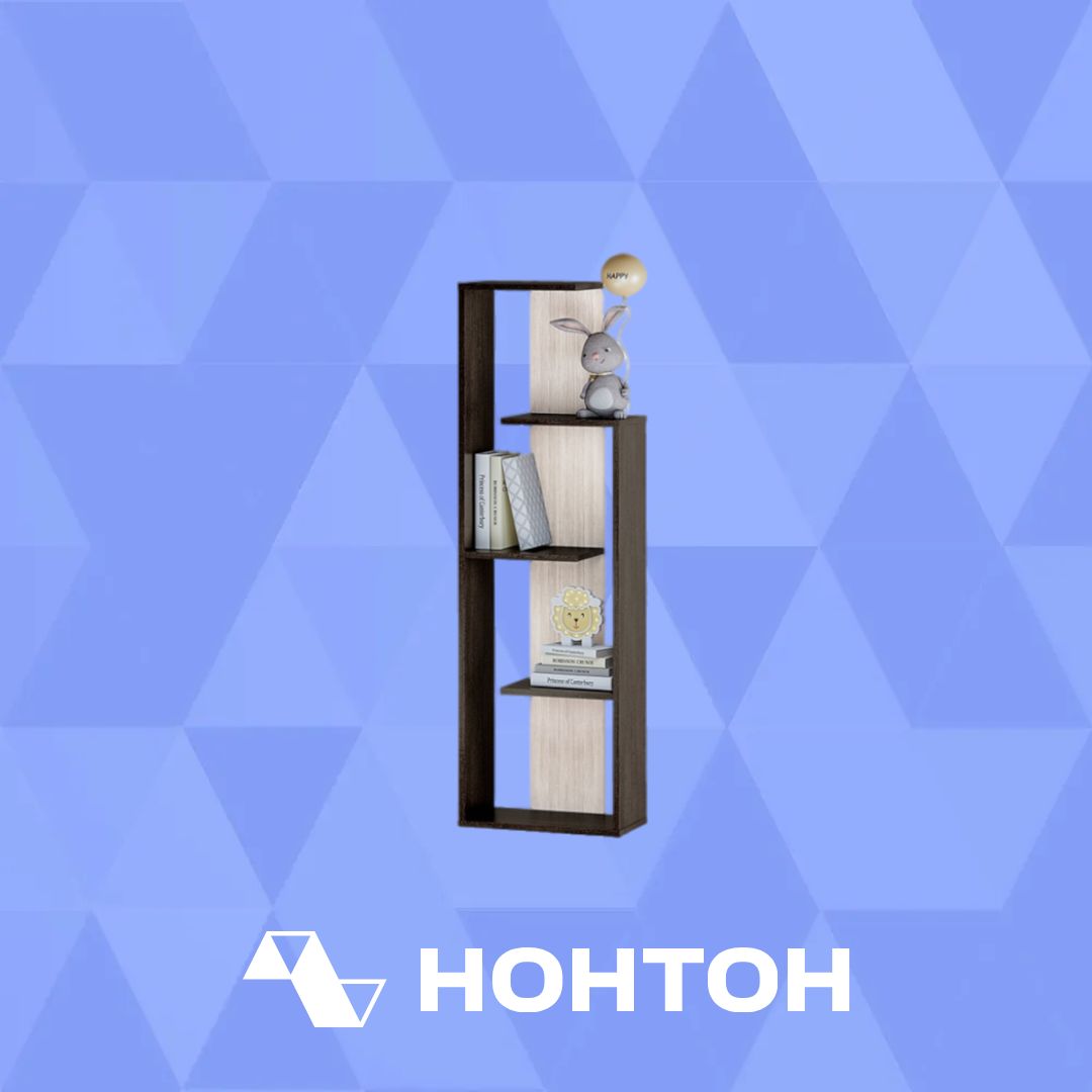 Стеллаж Бейсик 1 венге / лоредо
