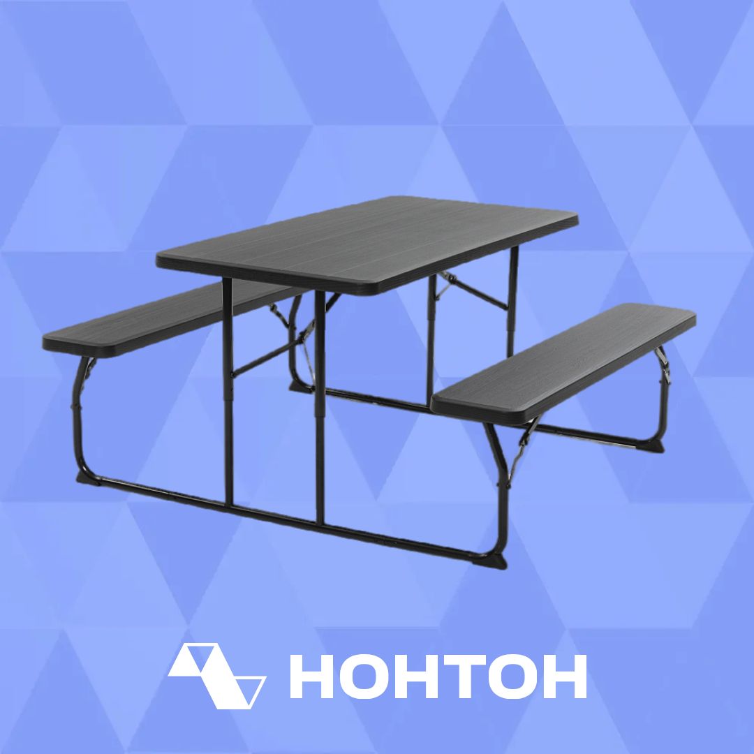 Набор мебели складной Пикник-Поли черный