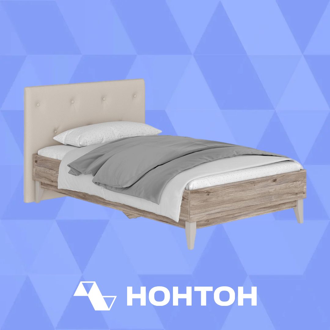 Кровать Скандика 1.2 м с накладкой дуб смоки / миндаль