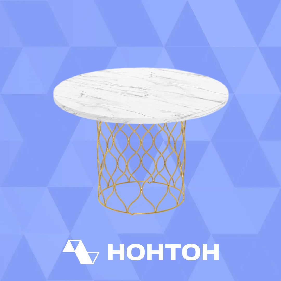 Стол журнальный SHT-TU49/TT золото / мрамор кристалл