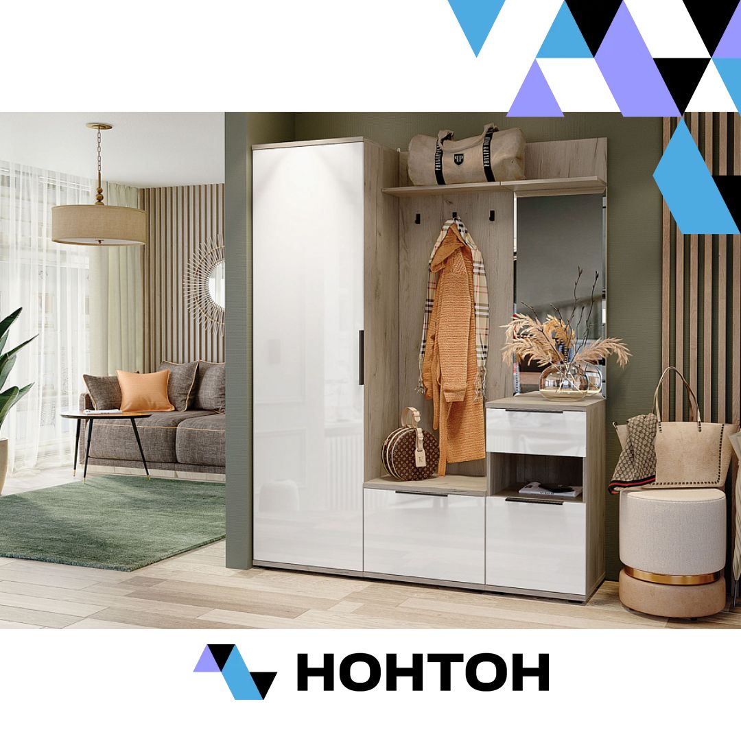 Прихожая Альянс 1 дуб крафт / белый глянец