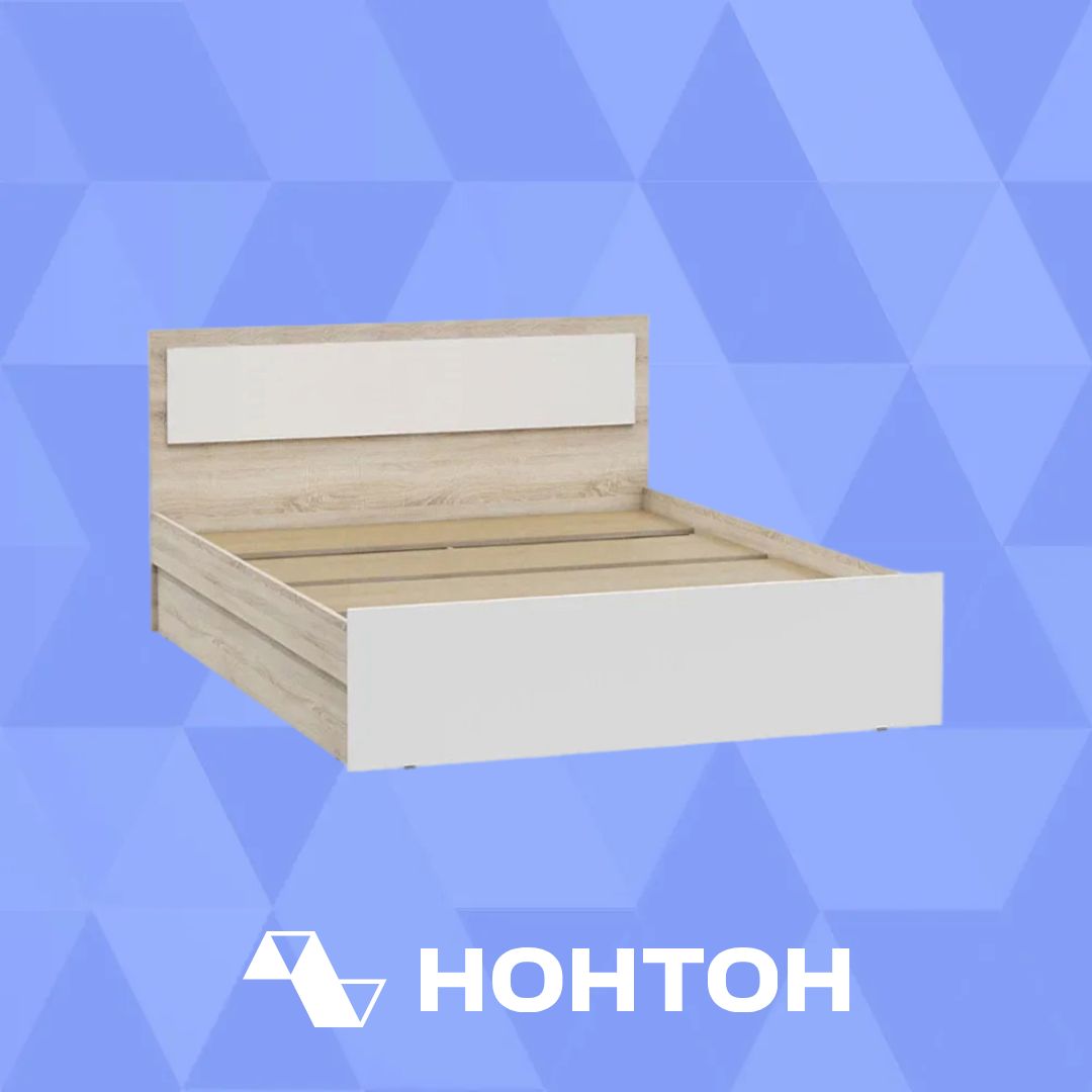 Кровать Мартина белый / дуб сонома