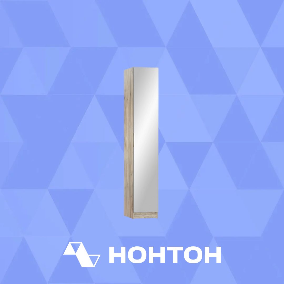 Шкаф Венеция комбинация № 5 дуб серый крафт / графит