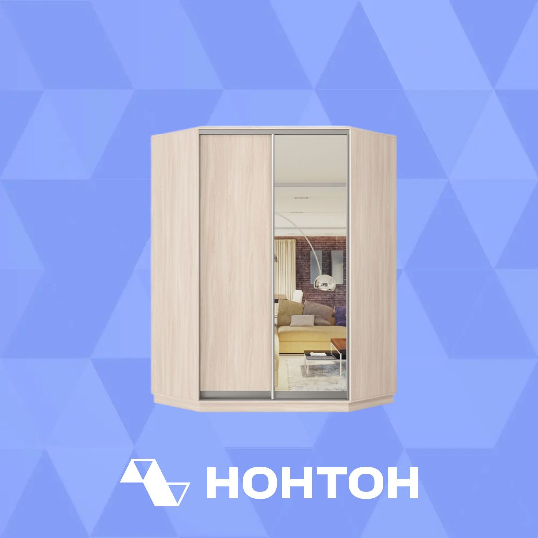 Шкаф-купе угловой двухдверный Нембус ясень шимо светлый