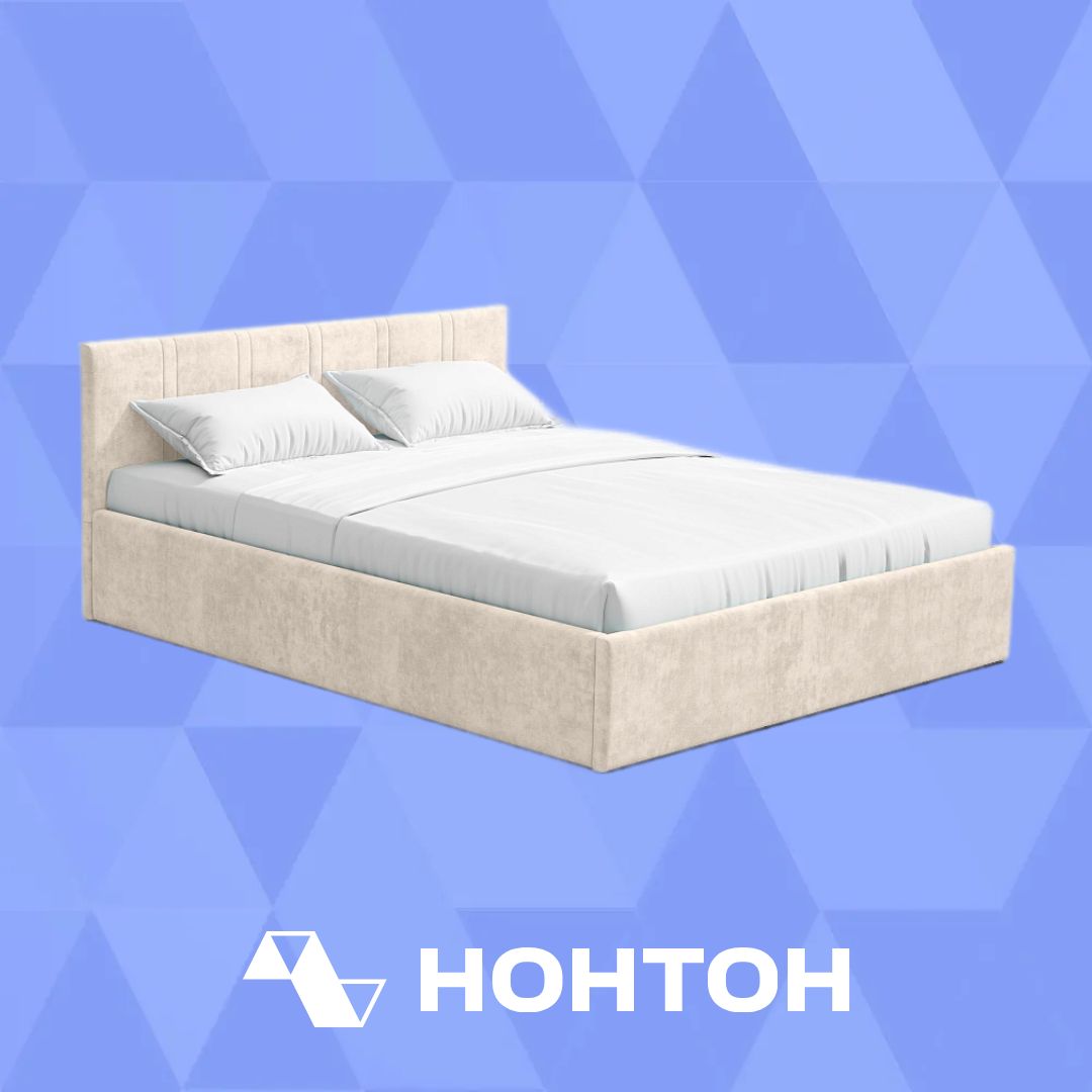 Кровать Ника 1.6 м светло-бежевая