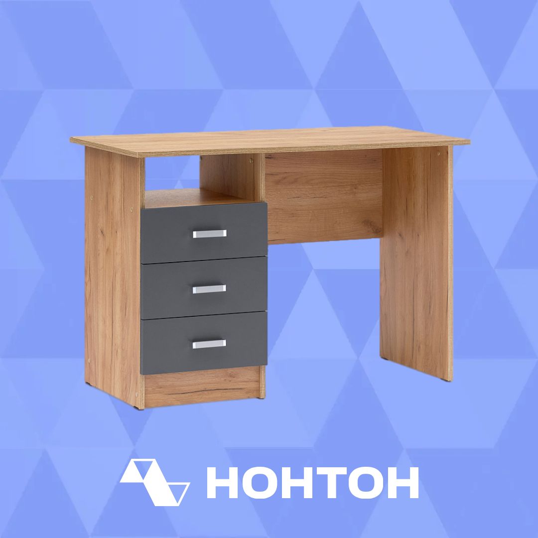 Стол письменный Мартина графит / дуб крафт