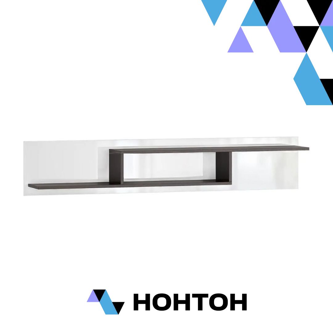 Полка навесная Мадера