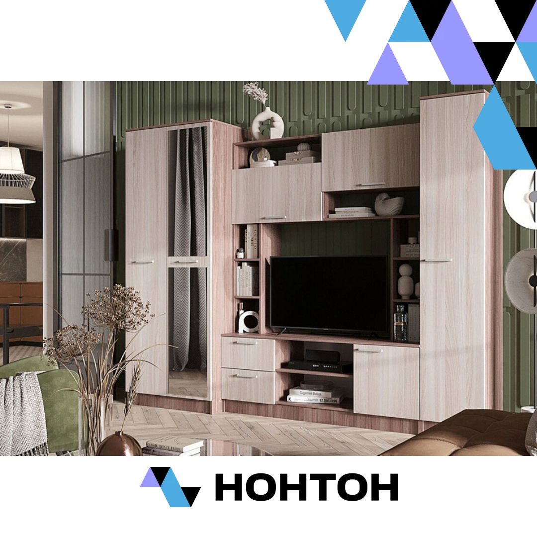 Стенка Флора ясень светлый / ясень темный