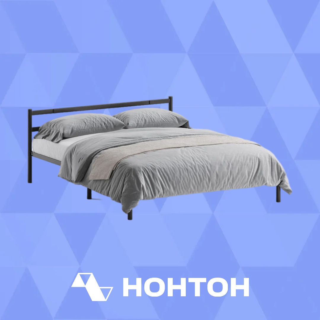 Кровать двуспальная Герзис черная