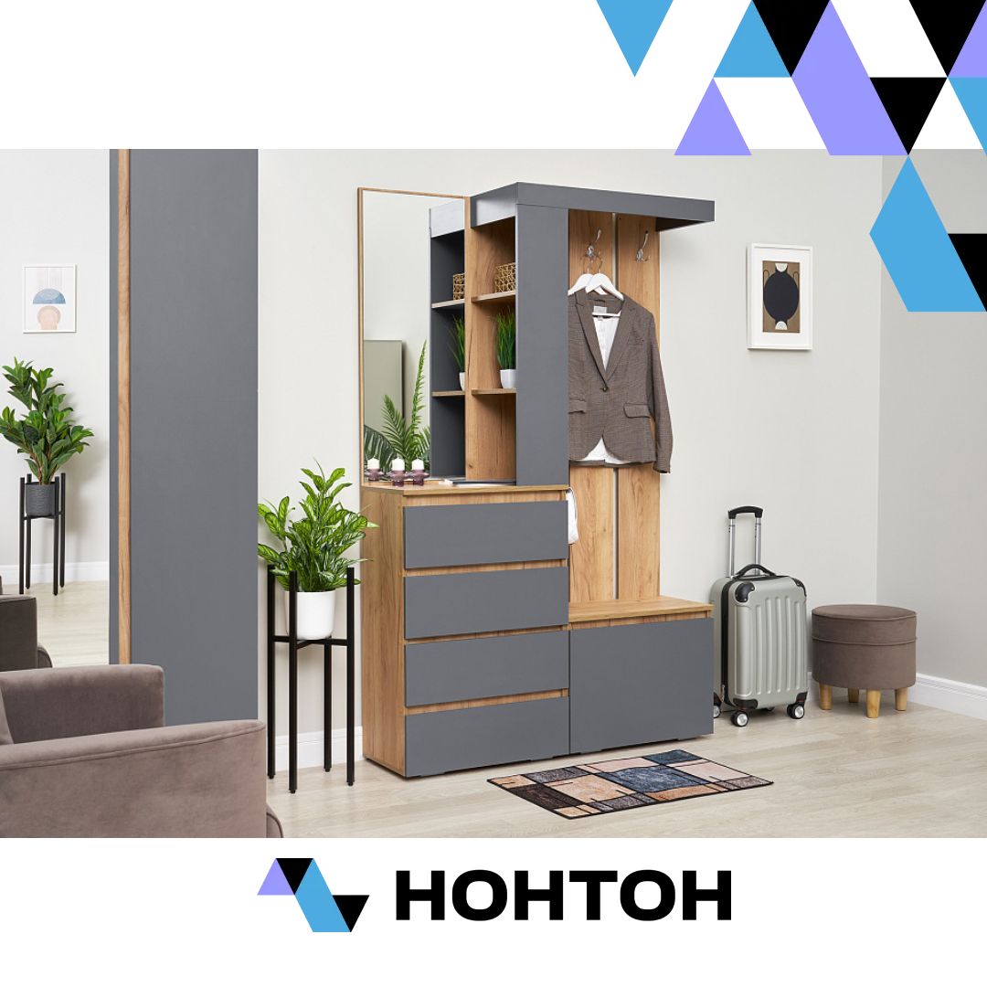 Прихожая Ирма дуб крафт золото / серый графит