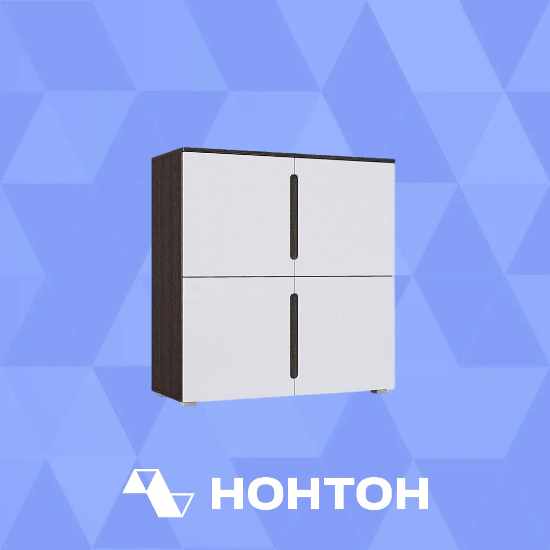 Тумба Ким венге / белый глянец