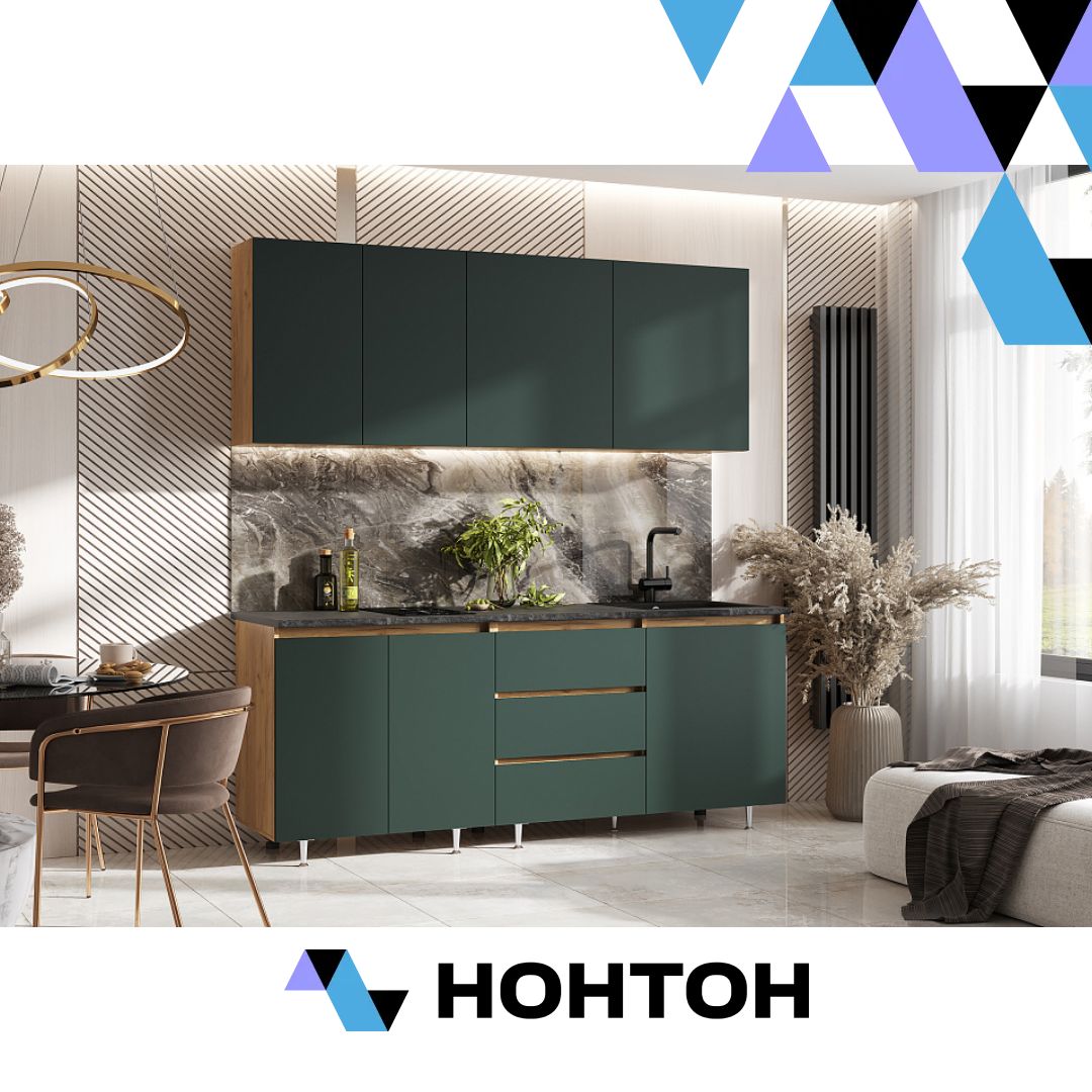 Кухня Челси 2.0 м компоновка №2 изумрудный