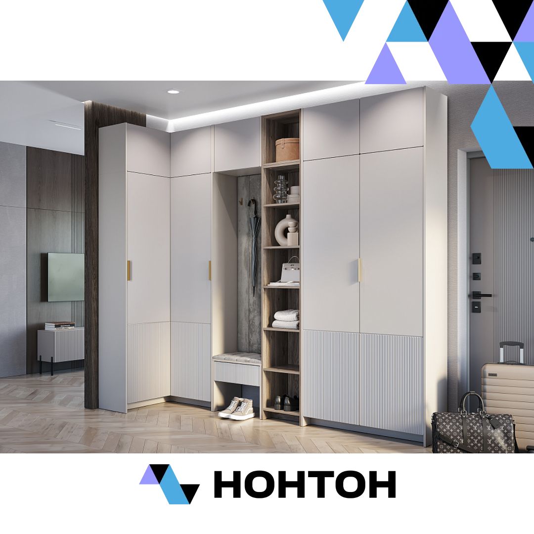 Прихожая Пандора №1 кашемир / айриш