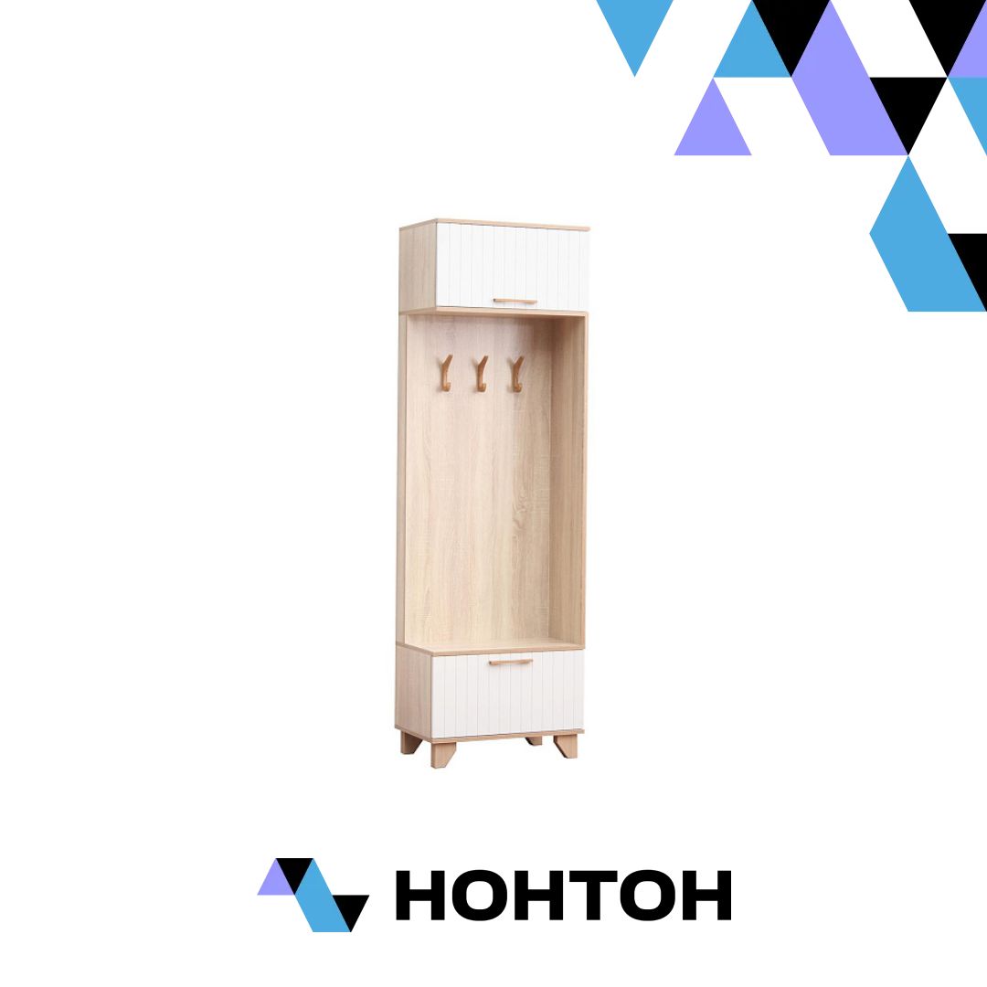 Вешалка с тумбой Копенгаген сонома / белый матовый