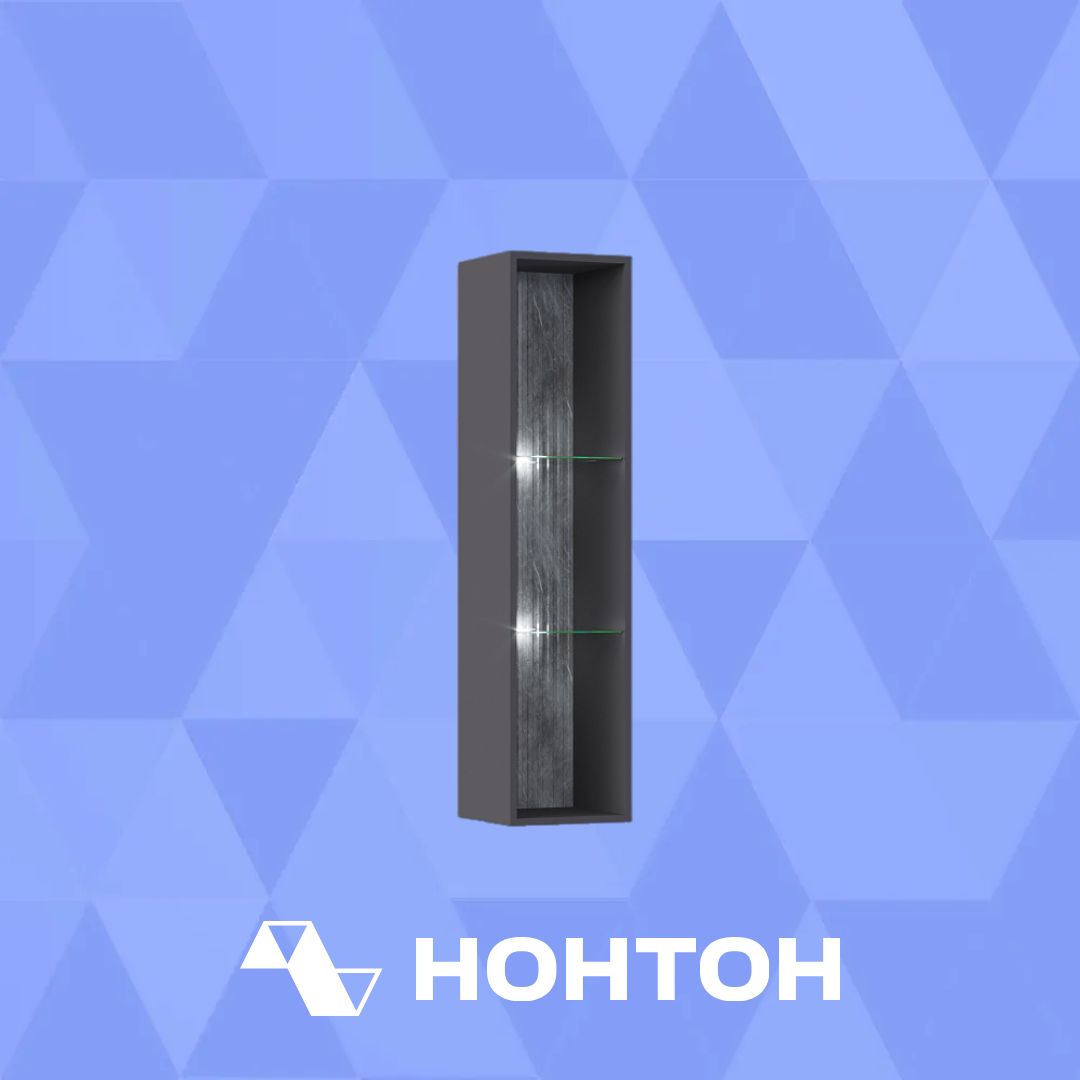Витрина Оливия графит / мрамор глянец